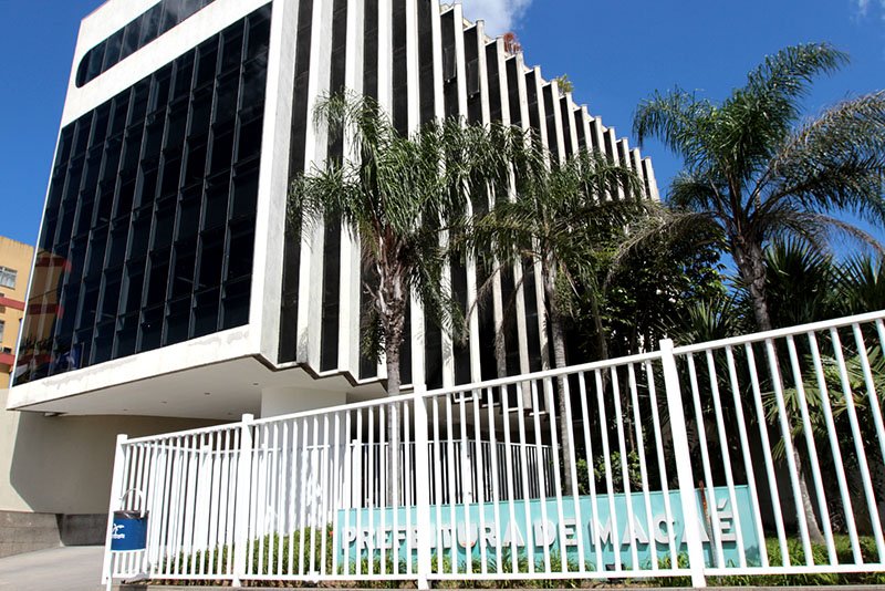 Macaé alerta servidores para e-mail falso de revalidação